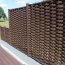 WOVEN PRIVACY SCREEN